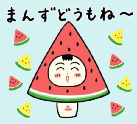 ヨルだけに/ヨル