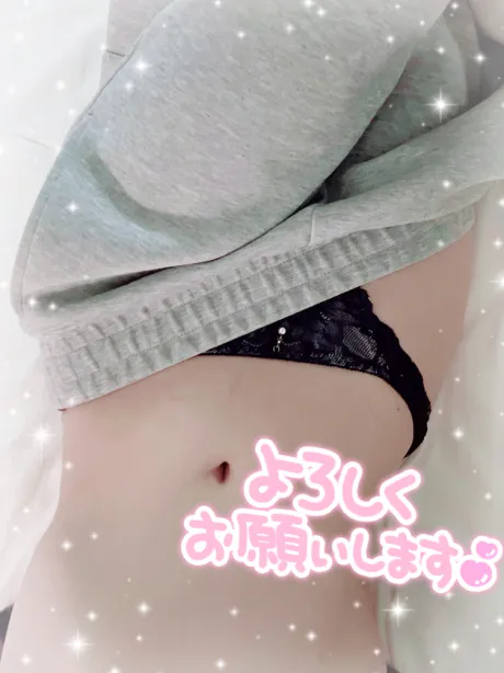 出勤！ /ミクノ