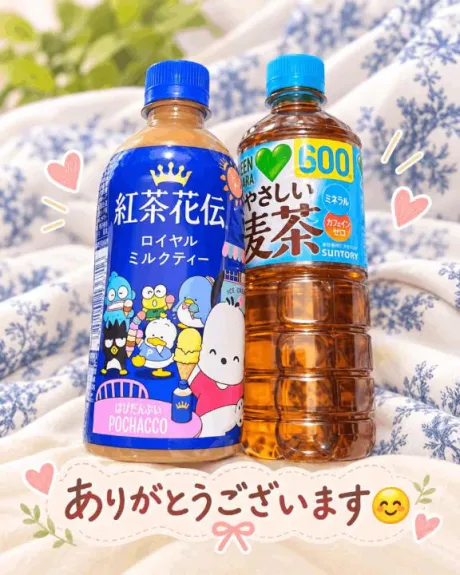 今日もありがとうございました🥰💕/海音-かいね-