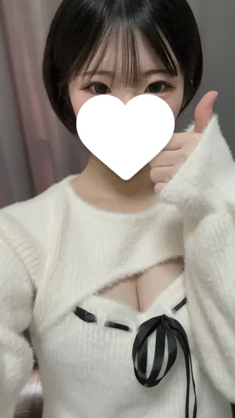 早く会いたい♥/新人のゆか☆ロリカワ現役JD