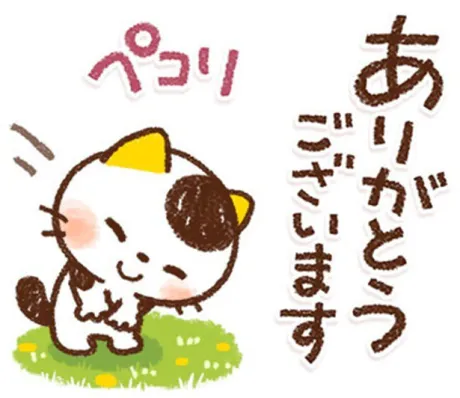 のあ[業界初/青森]BOMBER~ボンバー~