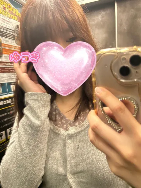 ゆうきエススタイルクラブ
