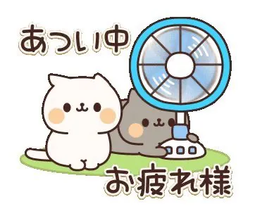 暑いですね/体験美人妻・りお