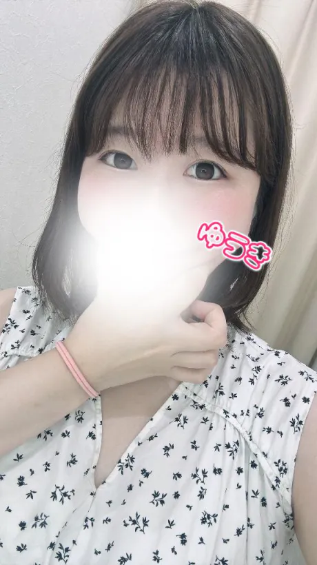 ゆうきエススタイルクラブ