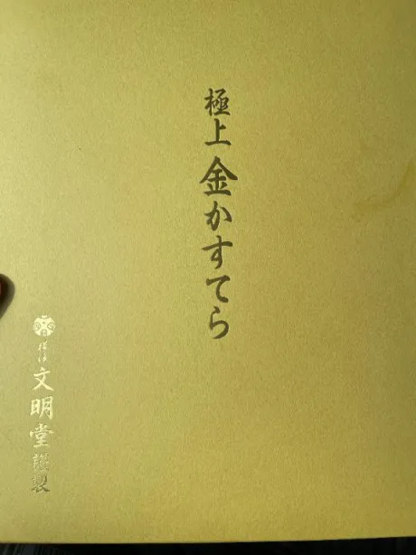 母乳　かほの　奥様SUTEKIな奥様は好きですか？