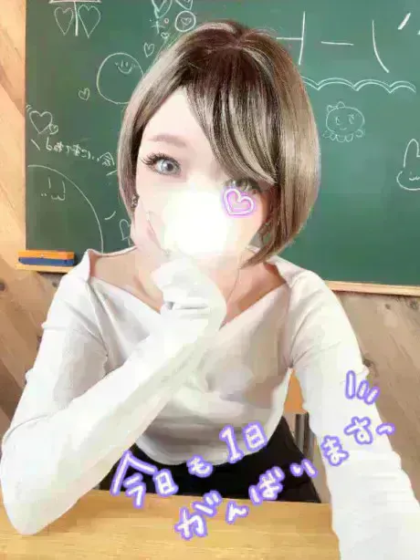 【🦋出勤】連休後半戦✨私に癒やされに来てくれる…？🌸