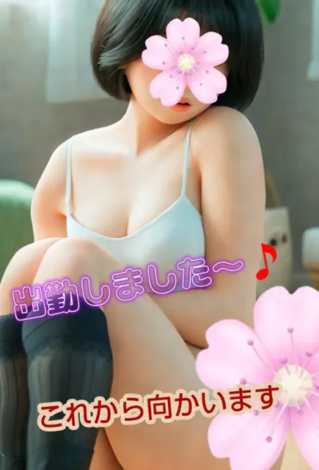 マアサ人妻生レンタルーNTRー