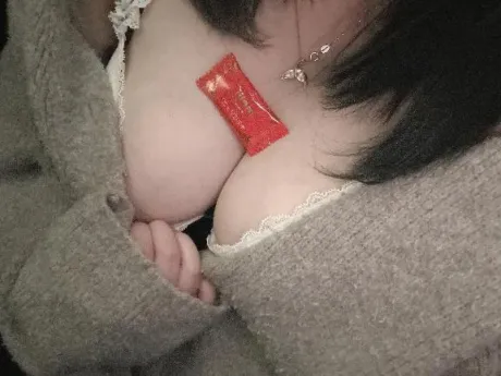 えん宮城仙南ちゃんこ