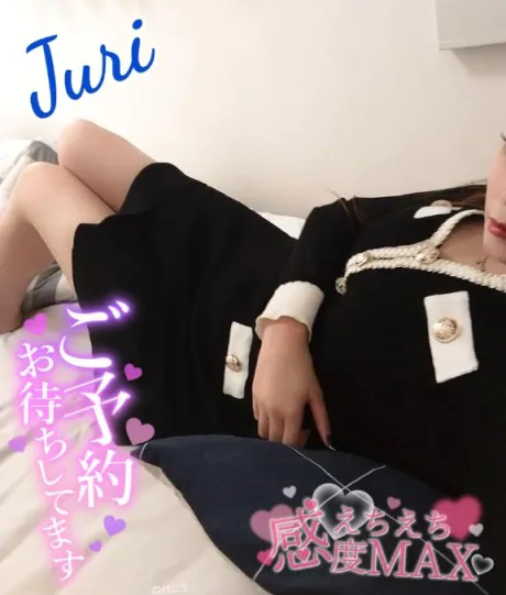 ジュリ(極)のブログ あと5日っ(*´艸｀*)