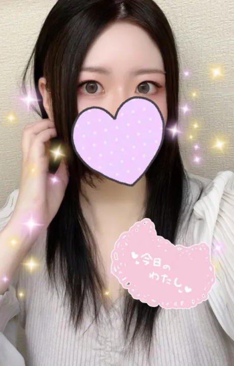 21時までです💖