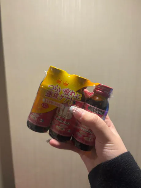 まおエススタイルクラブ