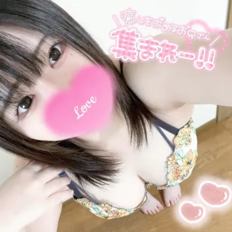 ★みう★ぽちゃかわデリバリー バルーン郡山店