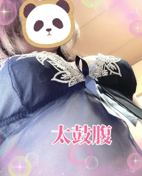 はな宮城仙南ちゃんこ