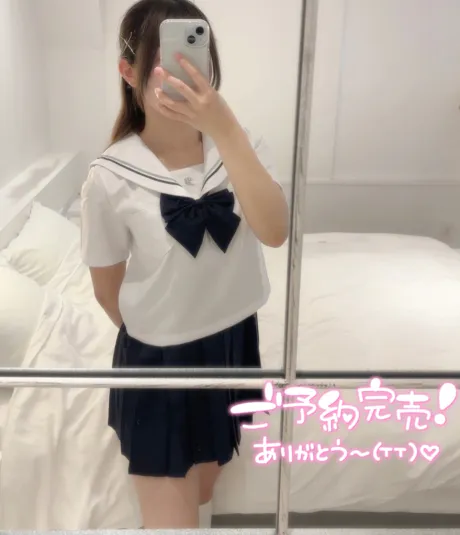 体験入学　いちご　【盛岡校】 岩手イメ専モード女学校(盛岡)