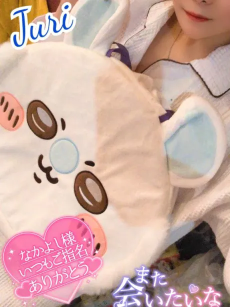 ジュリ(極)人妻生レンタルーNTRー