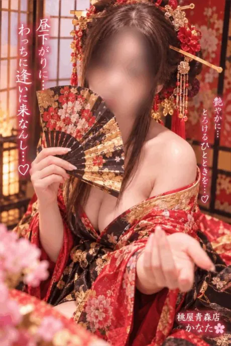 かなた(青森)青森･弘前人妻デリヘル桃屋