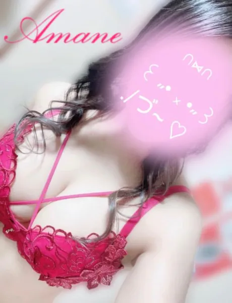 アマネMadonna-マドンナ-