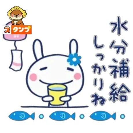 新人みさきマダム DOLCE