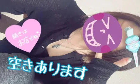 18日(火)夜､キャンセル出ました/たかえ