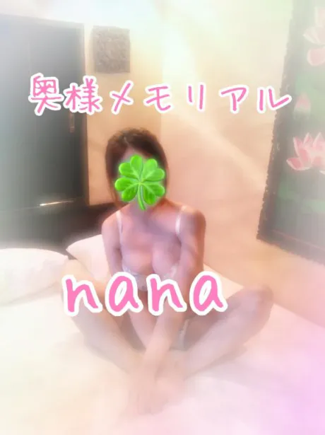 [お題]from:とっとこさん
