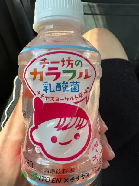 🤤🩷/雛奈-ひいな-