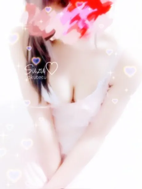 ♡甘い夜/すずこ