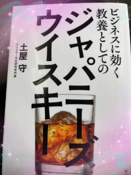 ことみ仙台人妻花こよみ