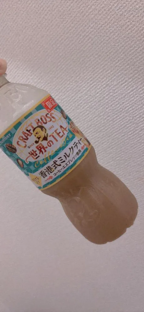 みるDeliysCure仙台