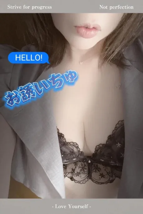 ユキミ人妻生レンタルーNTRー