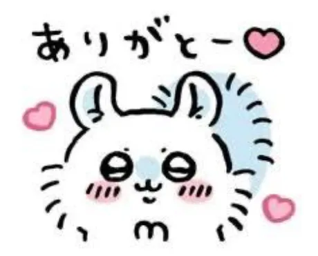 なお奥様メモリアル