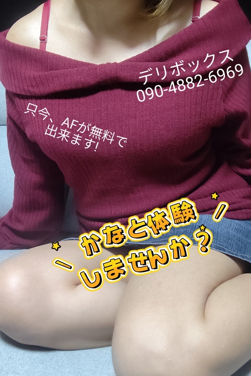 イベント最終日‼️