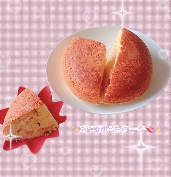 焼きたてふわふわっ🤤⸝⸝⸝♡