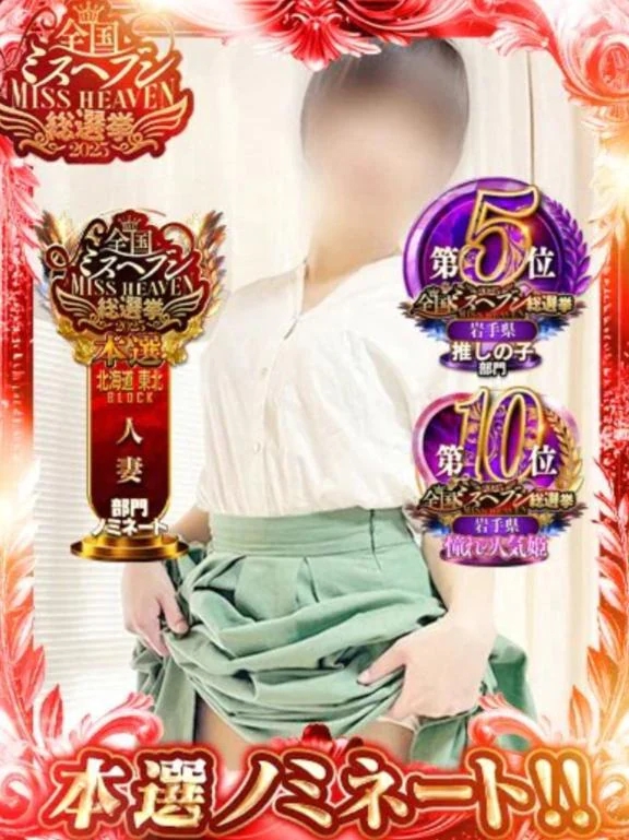 今日は朝から🌄🐔💕