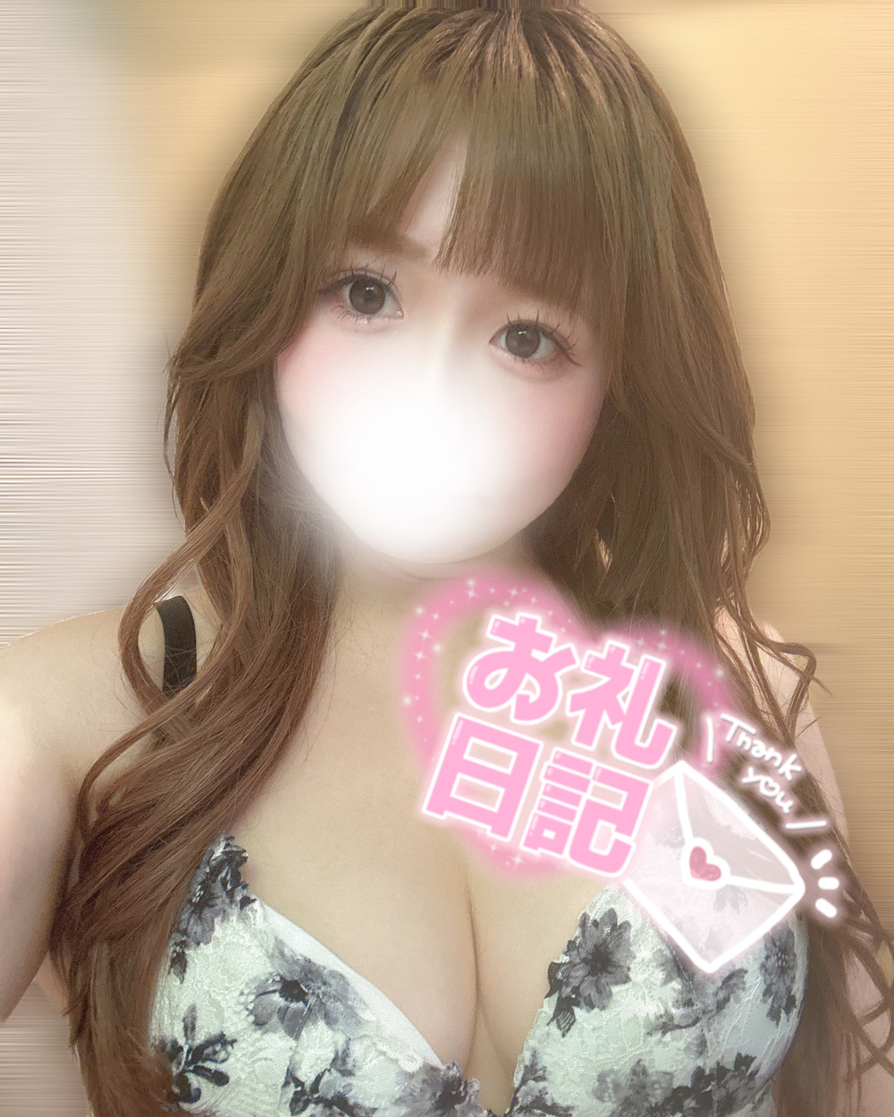 リッツ 100 分のお兄さん 💌