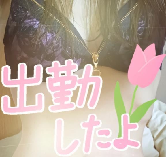 出勤します(//∇//)