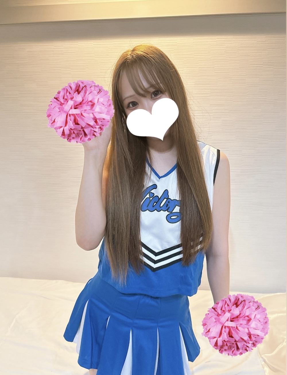 お礼 ☁️