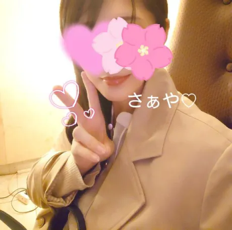 さぁや奥様メモリアル
