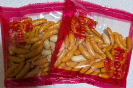 えみり 奥様仙台人妻セレブリティー