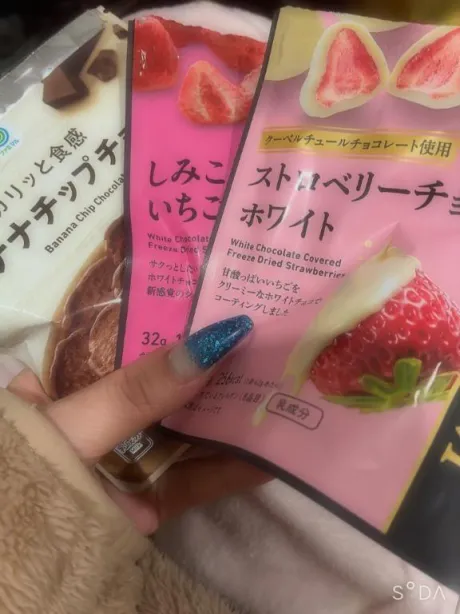 浮気者なちとせちゃん😓/復活　ちとせ　奥様