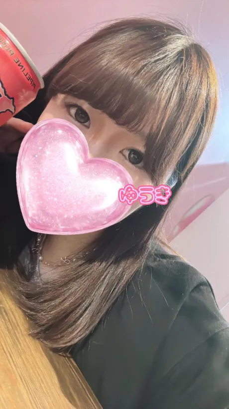 ゆうきのブログ 今週初なんて!