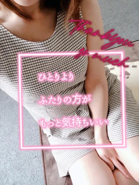 退勤