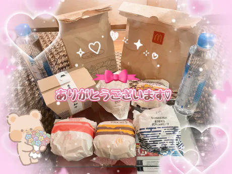 青森大釈迦 メルちゃん１８歳ANON-アノン