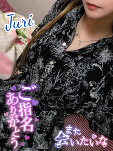 ジュリ(極)人妻生レンタルーNTRー