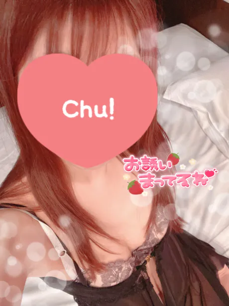 まゆのブログ 久しぶりに、まゆに会いにきて…？♡