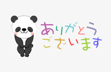 こんにちは ☺️☺️/はずき[業界初/青森]