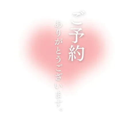 イナホ人妻生レンタルーNTRー