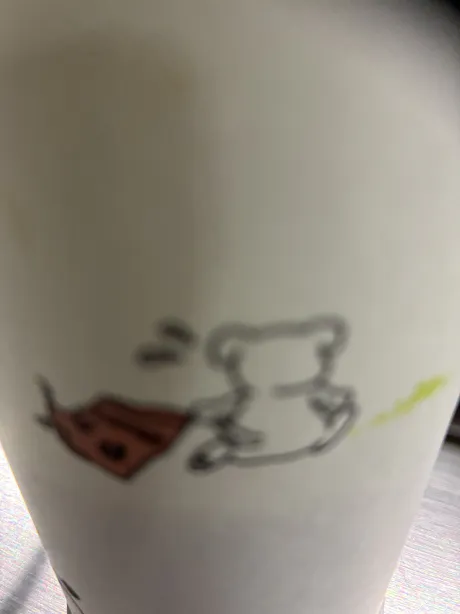 出勤/まき
