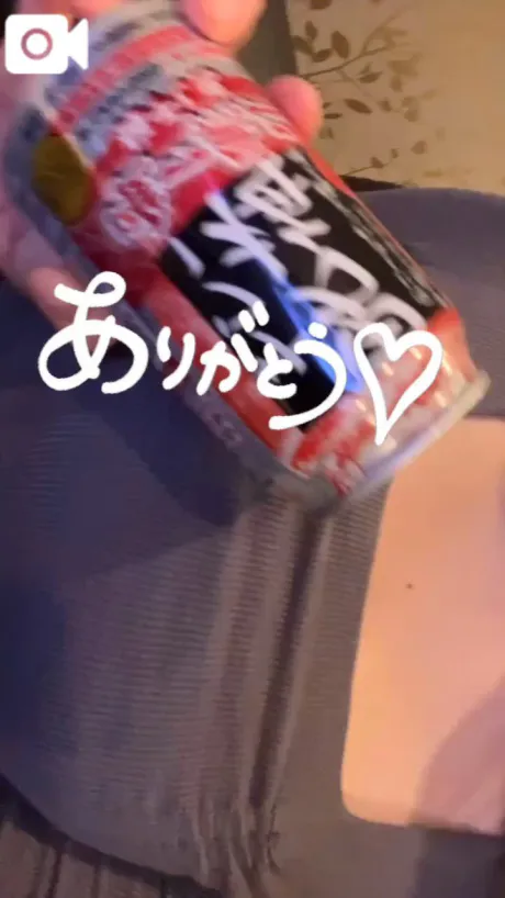 ヒーロー🦸‍♂️/【なつ】極嬢・激潮吹き嬢