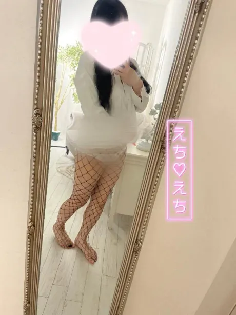 お礼💌