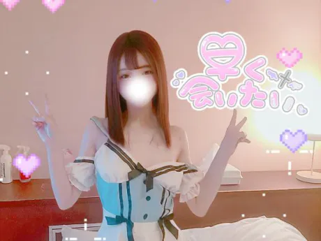 ホノカセレブガーデン